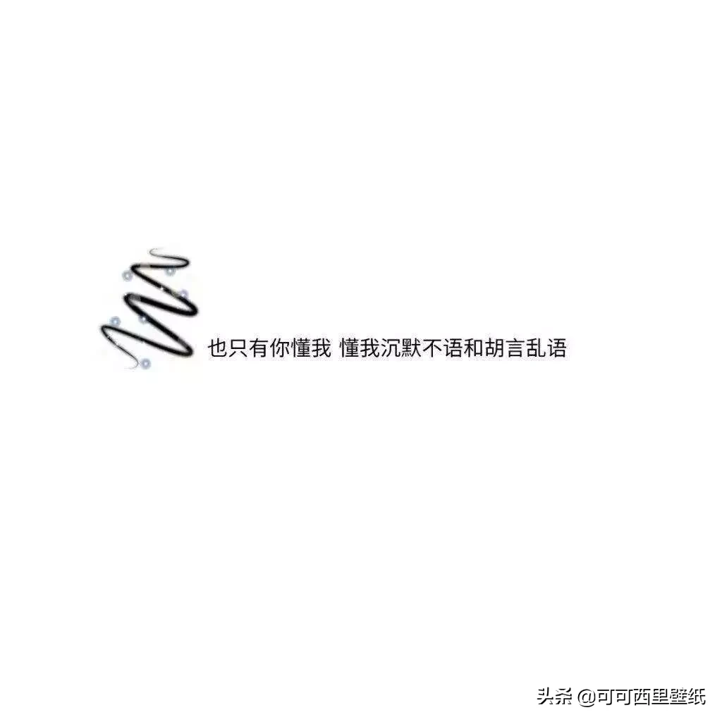發抖音的圖片素材,適合發抖音好看的圖片整合,發抖音的圖片