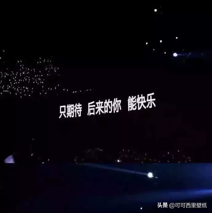發抖音的圖片素材,適合發抖音好看的圖片整合,發抖音的圖片