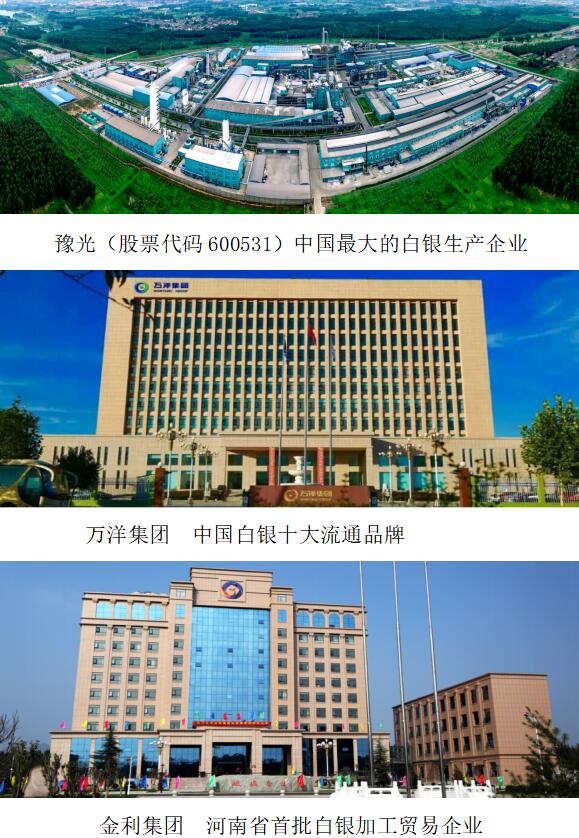 銀飾批發(fā)市場(chǎng)在哪里,教你銀飾進(jìn)貨渠道怎么找,銀飾批發(fā)市場(chǎng)