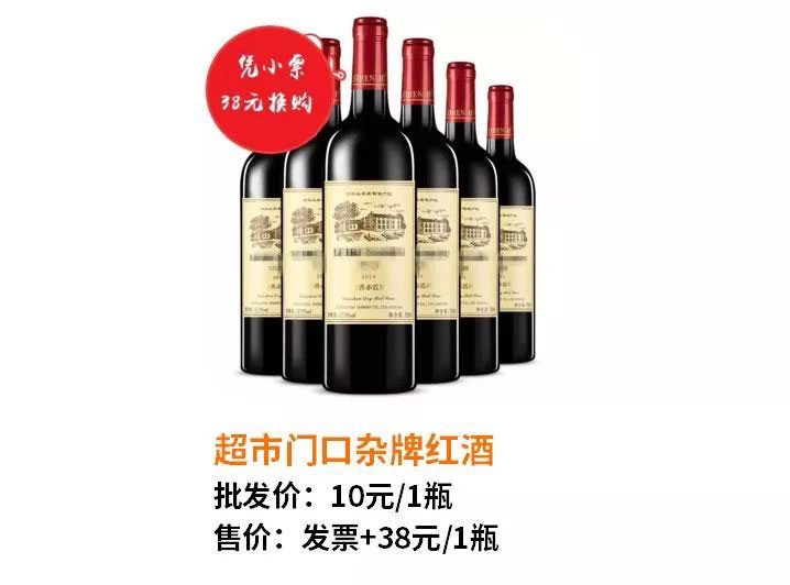 投資小賺錢快的項目有哪些,2021年賺錢生意參考,賺錢快的項目