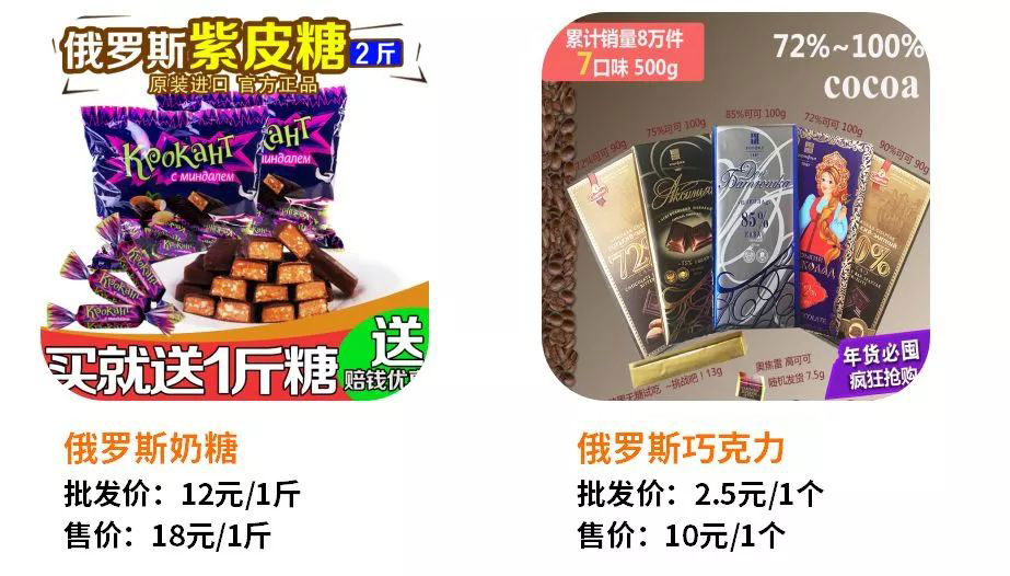 投資小賺錢快的項目有哪些,2021年賺錢生意參考,賺錢快的項目