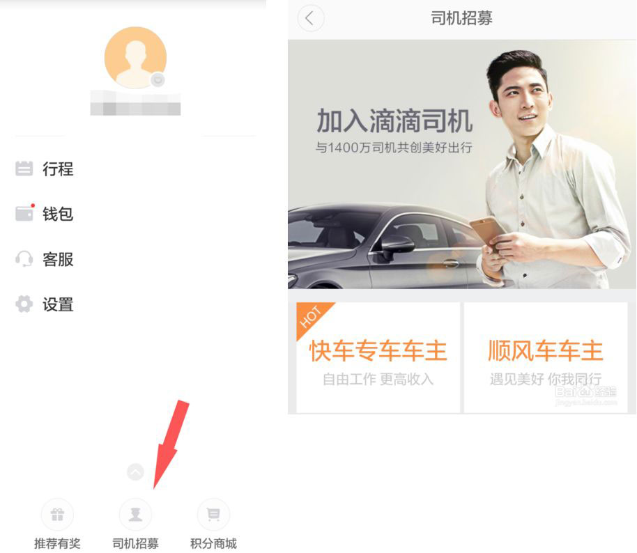 投資小賺錢快的項目有哪些,2021年賺錢生意參考,賺錢快的項目