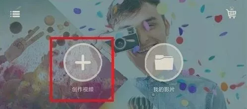 抖音視頻怎么加字幕和配音,拍好的視頻怎么添加文字教程,抖音視頻怎么加字幕