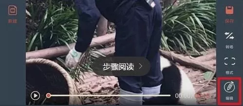 抖音視頻怎么加字幕和配音,拍好的視頻怎么添加文字教程,抖音視頻怎么加字幕