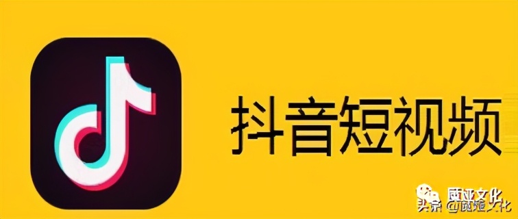 怎么樣拍抖音短視頻同款,抖音7個(gè)技巧分享初學(xué)者教程,怎么樣拍抖音短視頻