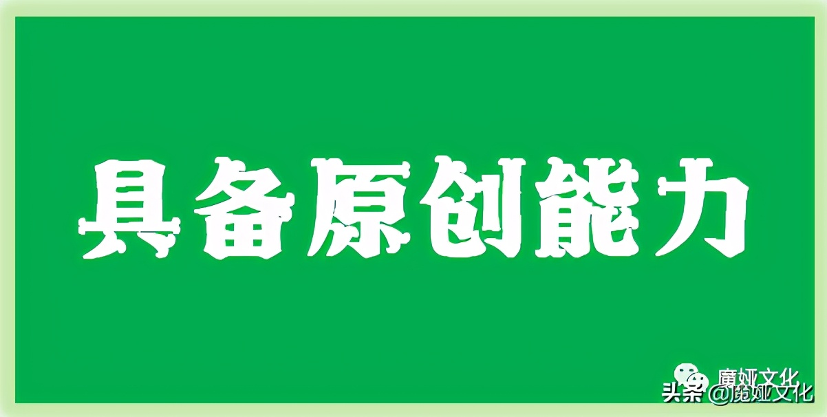 怎么樣拍抖音短視頻同款,抖音7個(gè)技巧分享初學(xué)者教程,怎么樣拍抖音短視頻