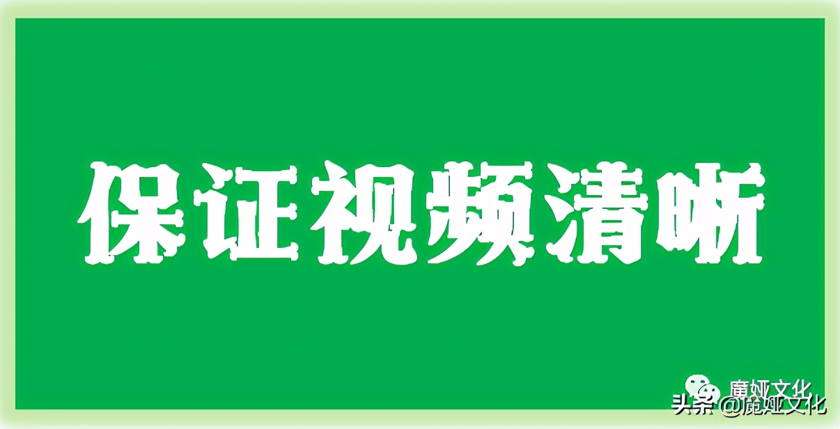 怎么樣拍抖音短視頻同款,抖音7個(gè)技巧分享初學(xué)者教程,怎么樣拍抖音短視頻
