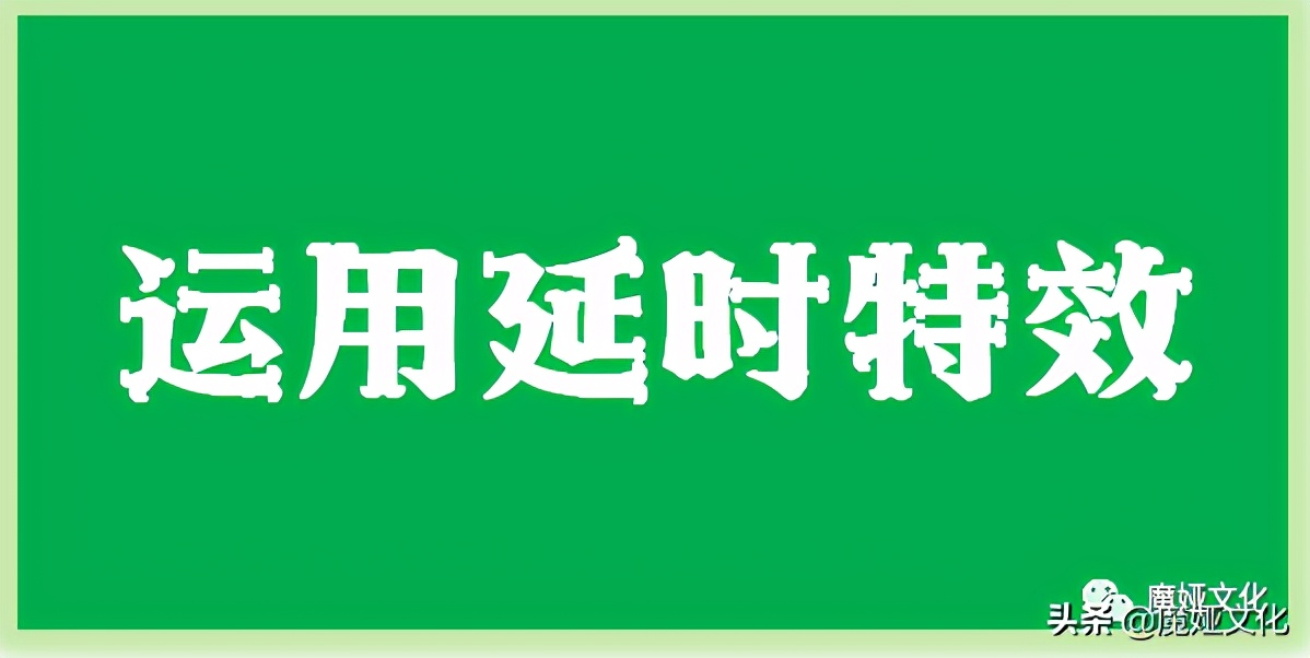 怎么樣拍抖音短視頻同款,抖音7個(gè)技巧分享初學(xué)者教程,怎么樣拍抖音短視頻