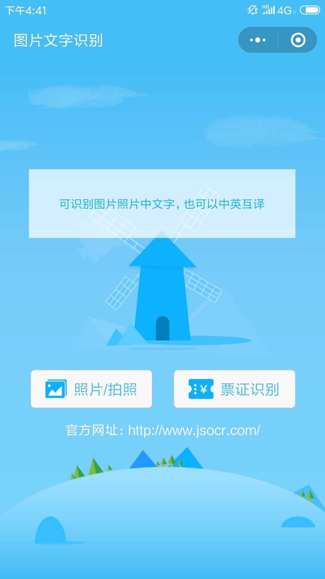 文字編輯需要學什么,手機文字編輯器推薦,文字編輯