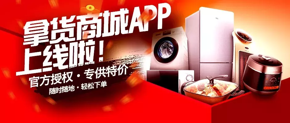 大品牌代理需要什么條件,品牌化妝品工廠貨源怎么找,大品牌代理