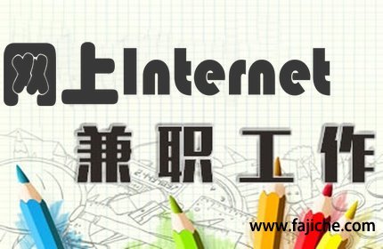 網上微商教程可靠嗎,新人怎么做微商步驟,微商教程可靠嗎
