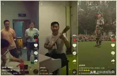 抖音上熱門的訣竅,分享抖音最火的經(jīng)典短句,抖音上
