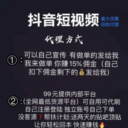 直播人氣怎么上來,直播排行榜介紹,直播人氣