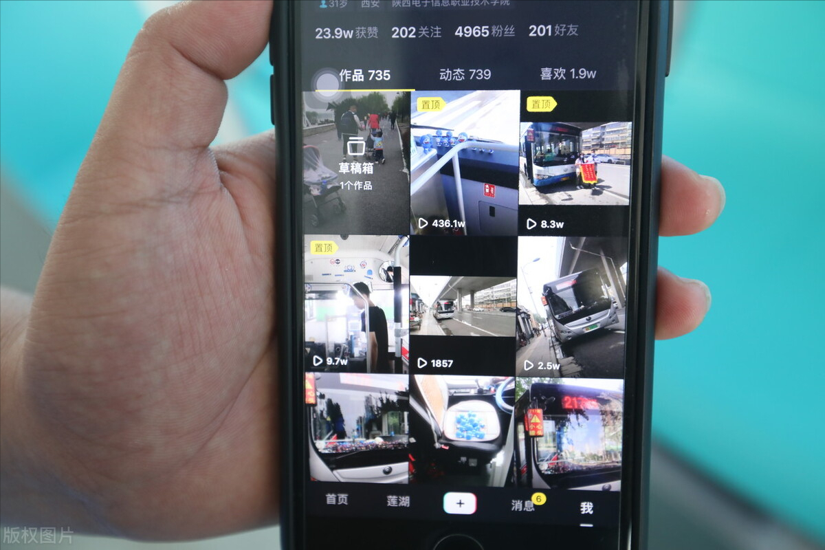 怎么發(fā)抖音可以上熱門,分享自己發(fā)抖音的步驟,怎么發(fā)抖音