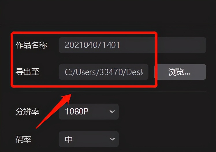 抖音短視頻剪輯用什么軟件,教你手機怎么截取電影一段,抖音短視頻剪輯