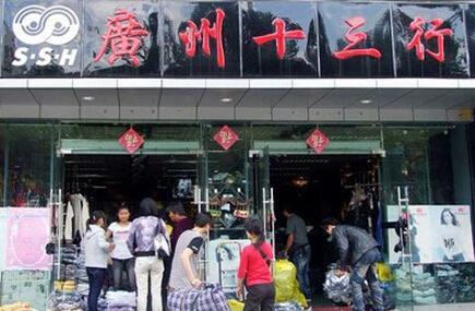 廣州服裝批發貨源從哪里來,了解新手該去哪里拿貨,廣州服裝貨源從哪里來