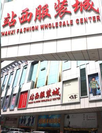 廣州服裝批發貨源從哪里來,了解新手該去哪里拿貨,廣州服裝貨源從哪里來