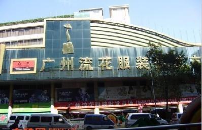 廣州服裝批發貨源從哪里來,了解新手該去哪里拿貨,廣州服裝貨源從哪里來