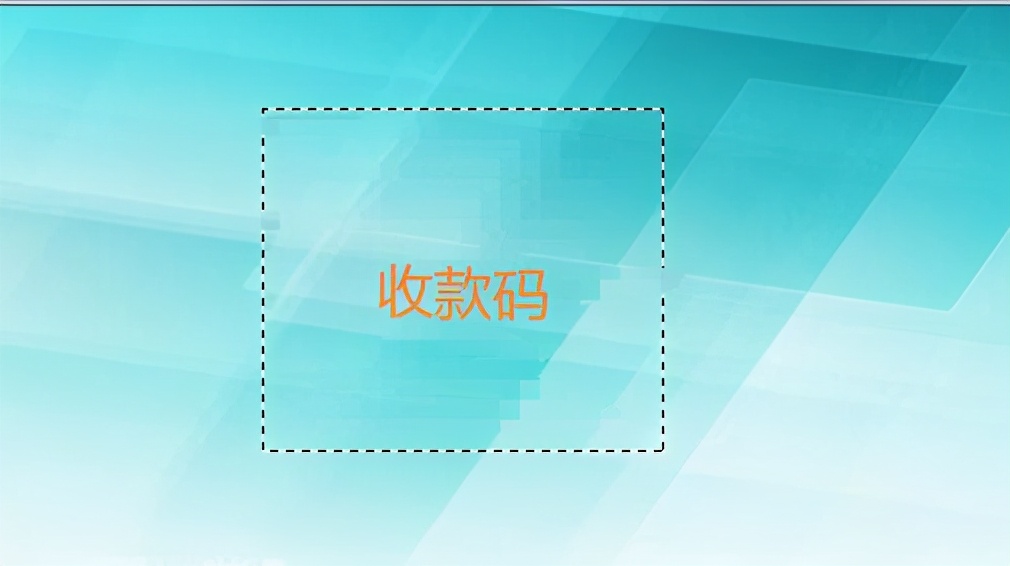 余額寶提現(xiàn)到銀行卡要手續(xù)費嗎,教你余額寶怎樣可以免費提現(xiàn),余額寶提現(xiàn)到銀行卡
