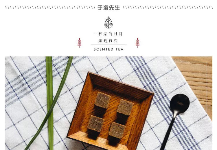 淘寶網上賣茶葉賺錢嗎,解答開茶葉店需要多少錢,網上賣茶葉賺錢嗎