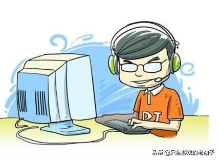 抖音直播玩游戲怎么賺錢,了解一天必賺100元的游戲,玩游戲怎么賺錢