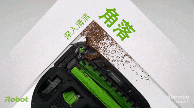 掃地機器人品牌比較,一文看懂掃地拖地一體機哪款好,掃地機器人品牌