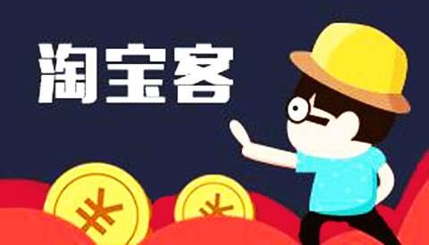 qq群淘客群發工具分享,淺談淘客為什么用QQ群不用微信群,qq群淘客群發
