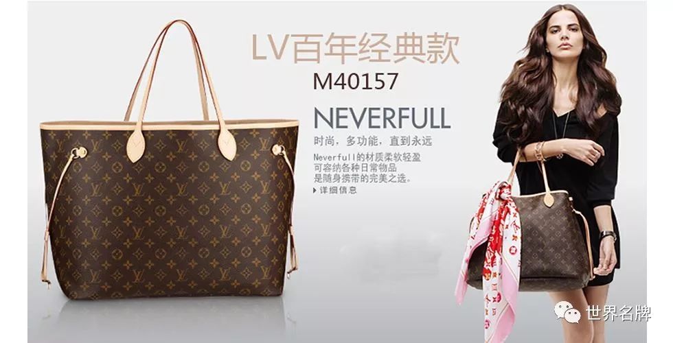 二線女包品牌有哪些,一線二線三線奢侈品牌包包推薦,二線女包品牌