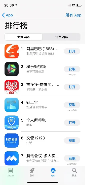 批發襪子多少錢起步,哪些3元一斤襪子廠家批發,批發襪子多少錢