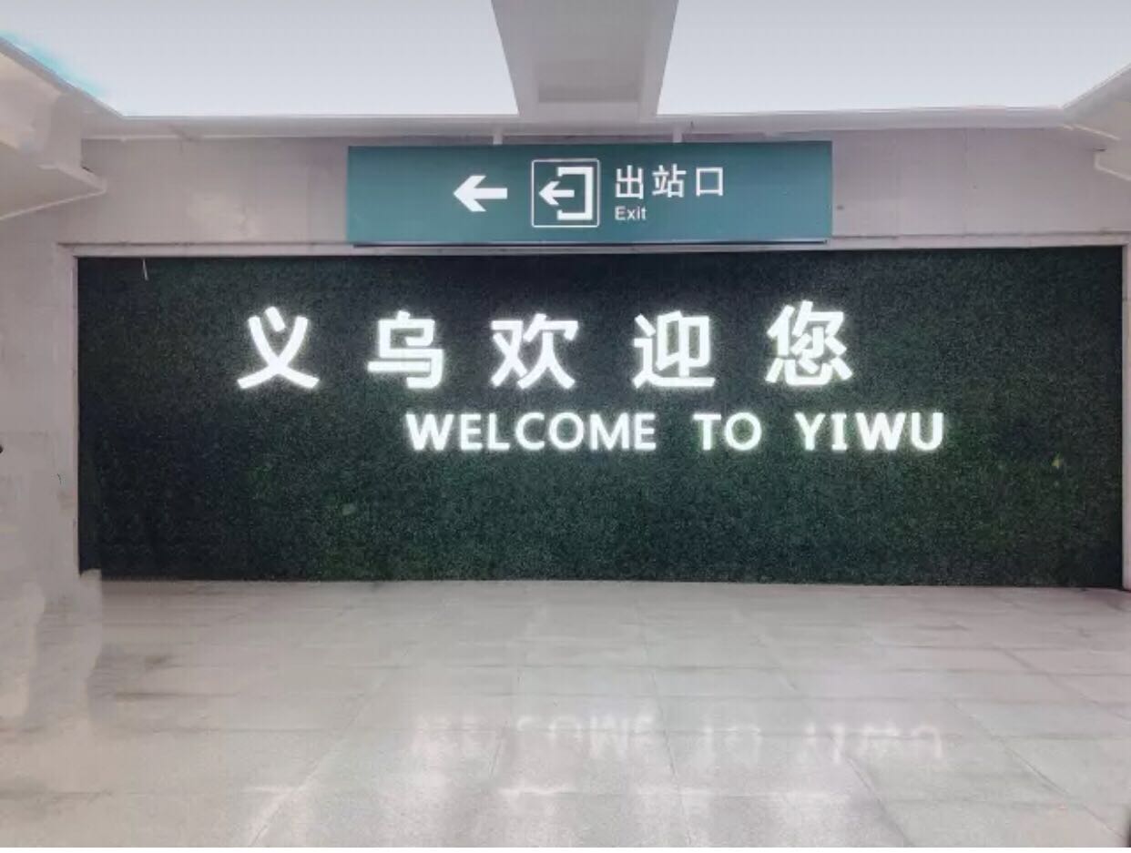 外貿(mào)襪子貨源地在哪里,新手賣襪子怎么聯(lián)系廠家進(jìn)貨,外貿(mào)襪子貨源