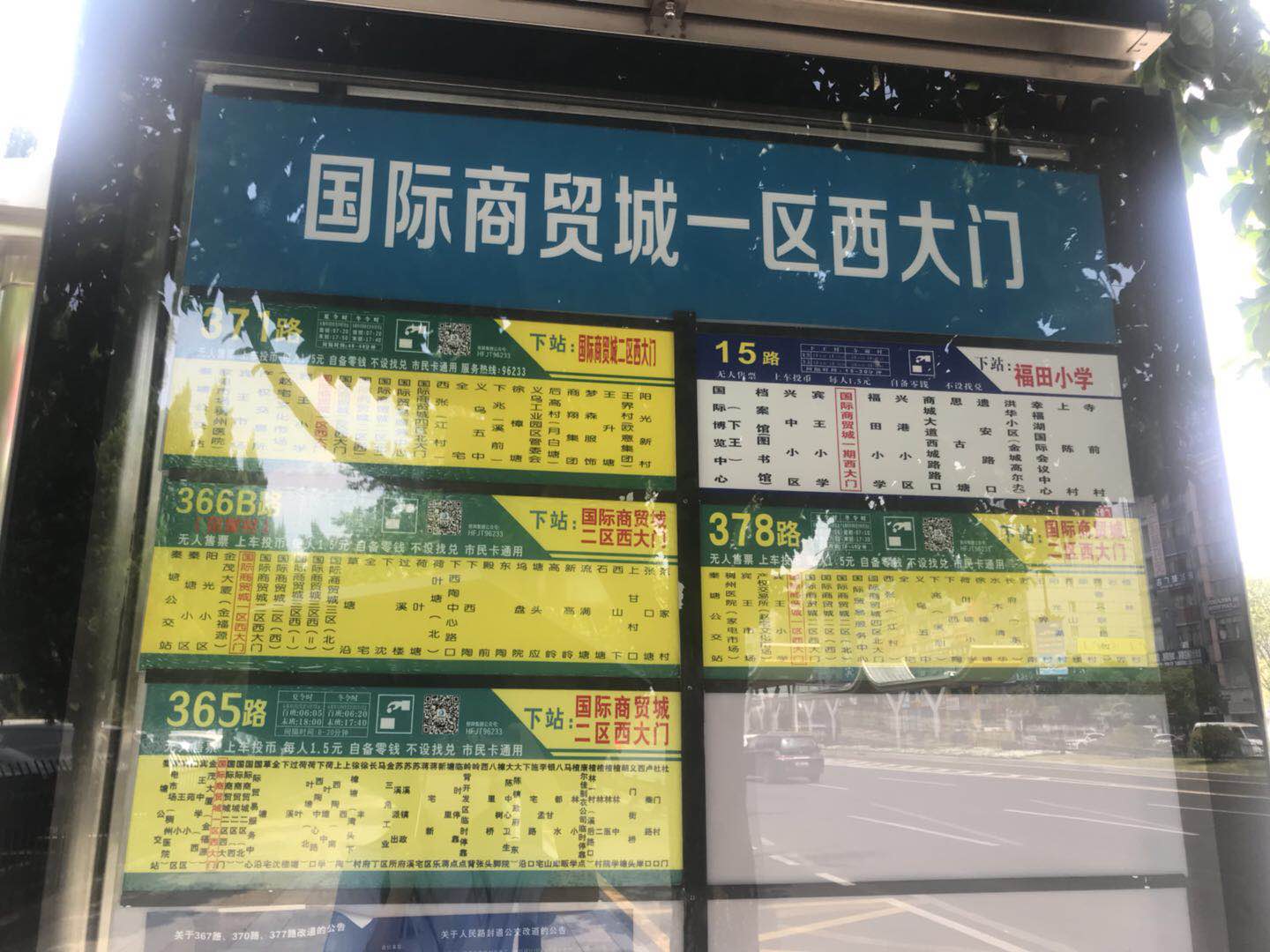 外貿(mào)襪子貨源地在哪里,新手賣襪子怎么聯(lián)系廠家進(jìn)貨,外貿(mào)襪子貨源