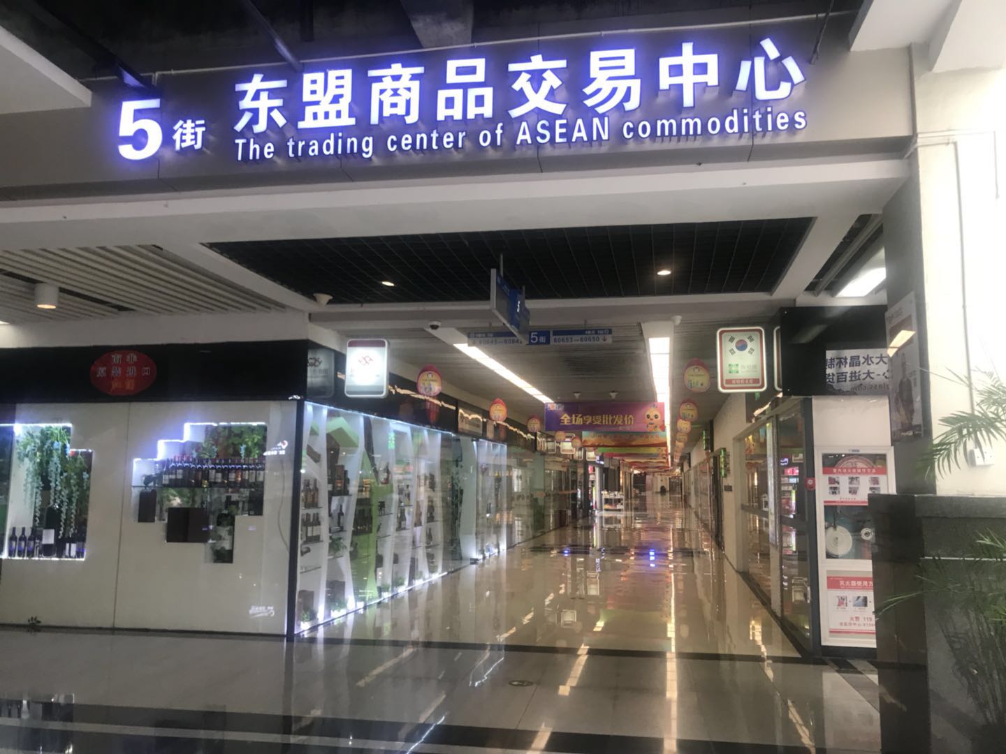 外貿(mào)襪子貨源地在哪里,新手賣襪子怎么聯(lián)系廠家進(jìn)貨,外貿(mào)襪子貨源