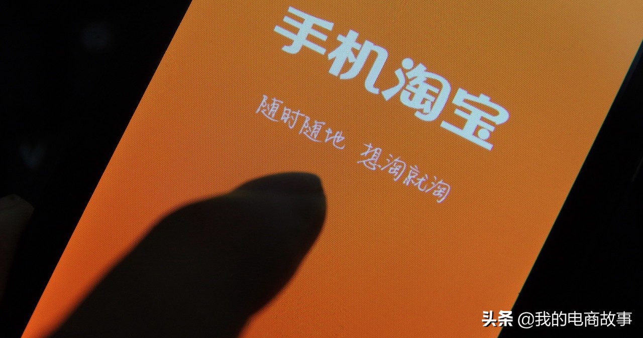 大學淘客是什么模式,詳細了解大學里推廣淘客思路,大學淘客