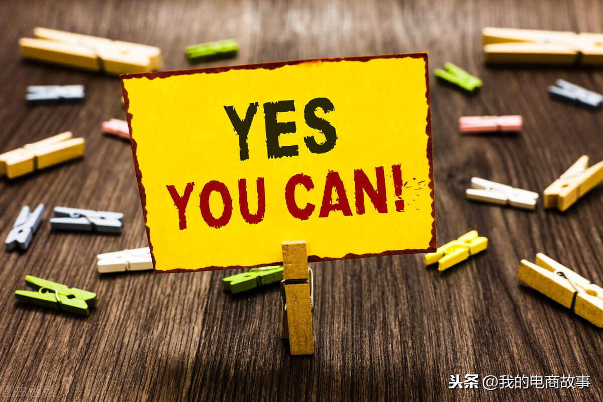 大學淘客是什么模式,詳細了解大學里推廣淘客思路,大學淘客