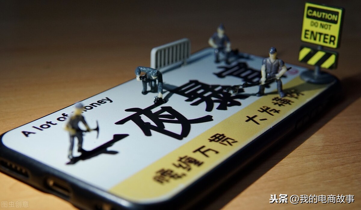 大學淘客是什么模式,詳細了解大學里推廣淘客思路,大學淘客