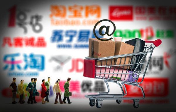 怎樣自己開網店步驟,零基礎開網店的操作措施,開網店步驟