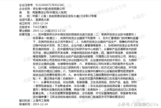 淘寶官方旗艦店都是正品嗎,淺談天貓官方旗艦店可信嗎,淘寶官方旗艦店