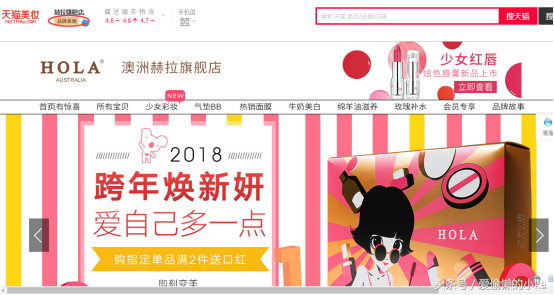 淘寶官方旗艦店都是正品嗎,淺談天貓官方旗艦店可信嗎,淘寶官方旗艦店