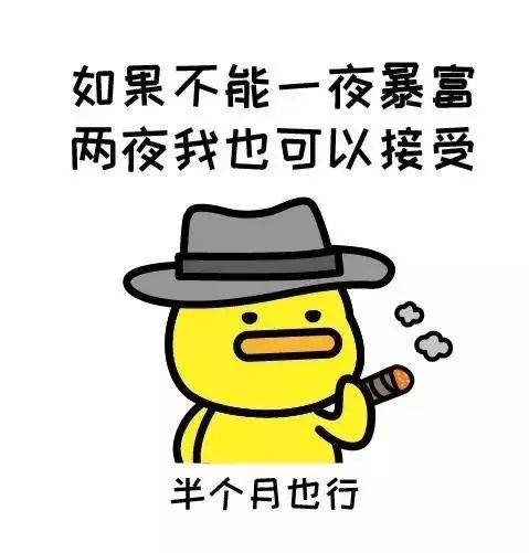 付費(fèi)調(diào)查問(wèn)卷靠譜嗎,一文知道付費(fèi)調(diào)查兼職在哪找,付費(fèi)調(diào)查