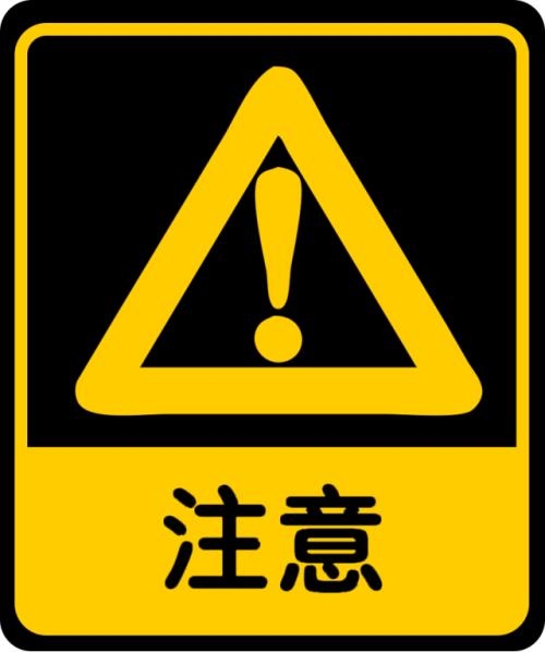 付費(fèi)調(diào)查問(wèn)卷靠譜嗎,一文知道付費(fèi)調(diào)查兼職在哪找,付費(fèi)調(diào)查