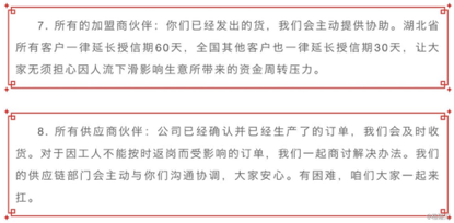 都市麗人內(nèi)衣價(jià)格一般是多少,內(nèi)衣品牌前十名推薦,內(nèi)衣品牌前十名