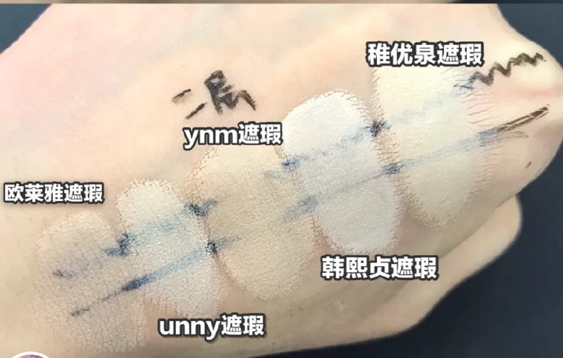 歐萊雅護膚品哪個系列好用,推薦護膚品排行榜前10名,歐萊雅護膚品