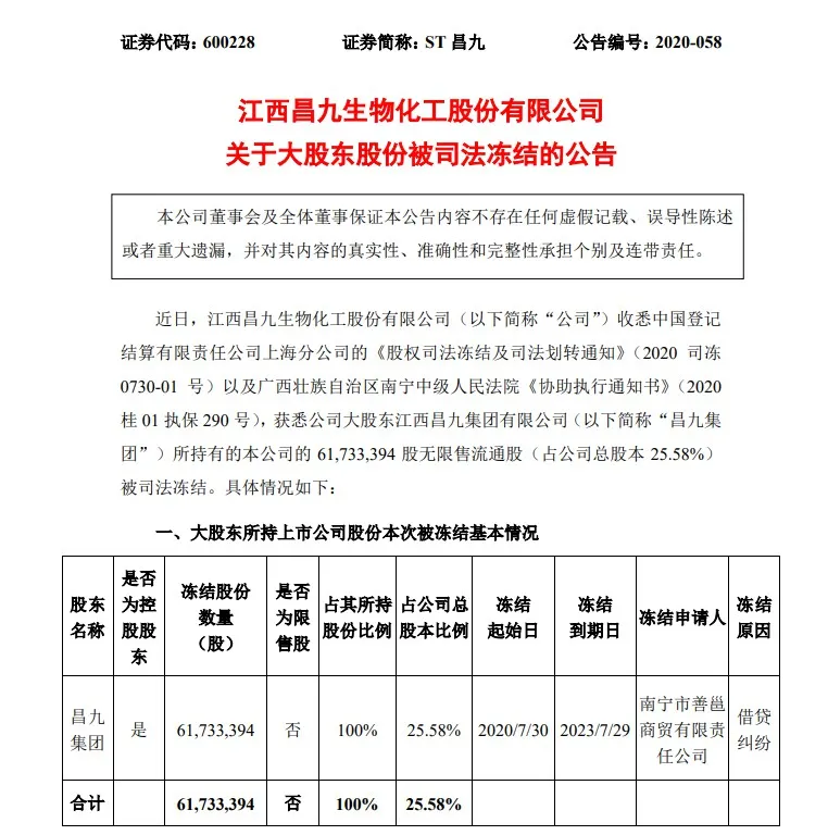 56返利網怎么使用,淘客返利軟件哪個好用,56返利網