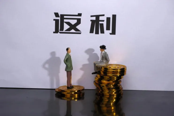 56返利網怎么使用,淘客返利軟件哪個好用,56返利網
