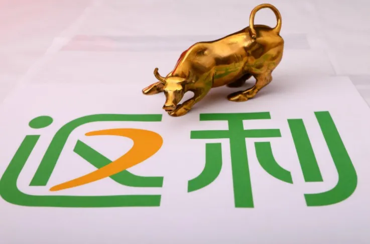 56返利網怎么使用,淘客返利軟件哪個好用,56返利網