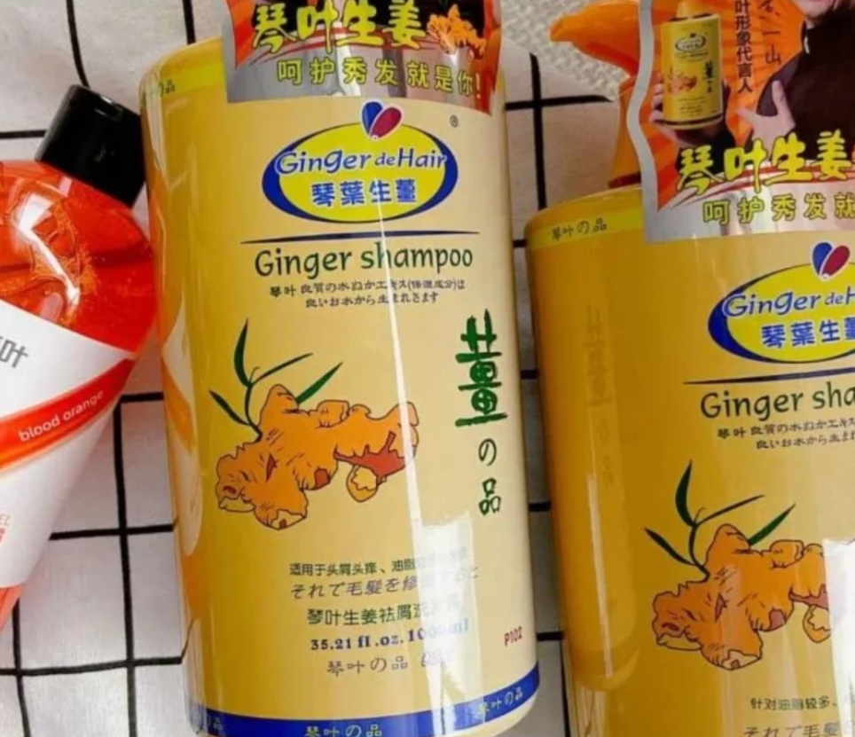 生姜洗發(fā)水怎么樣哪個(gè)牌子好,防脫發(fā)洗發(fā)水排行榜推薦,生姜洗發(fā)水怎么樣