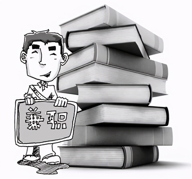 上網(wǎng)做什么可以掙錢,推薦3種網(wǎng)絡(luò)賺錢方式,上網(wǎng)做什么