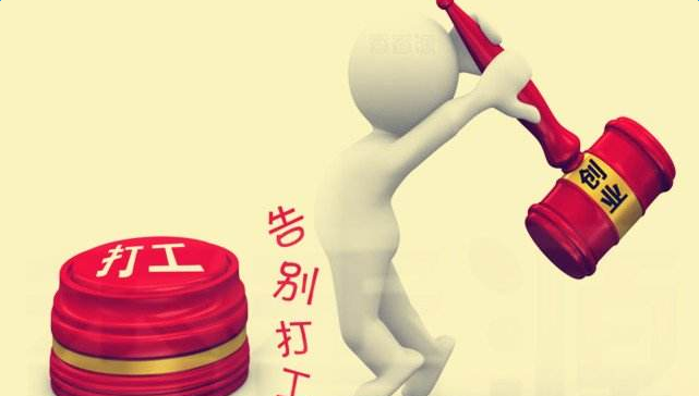 上網(wǎng)做什么可以掙錢,推薦3種網(wǎng)絡(luò)賺錢方式,上網(wǎng)做什么