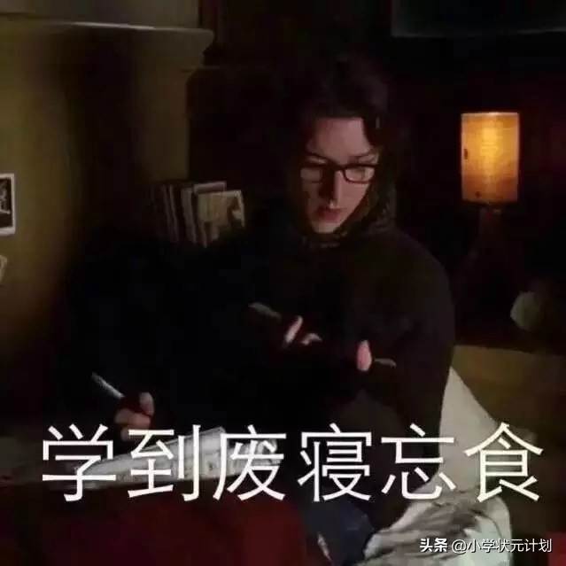 打折怎么算是乘還是除,舉例說明100元打8.8折算法,打折怎么算