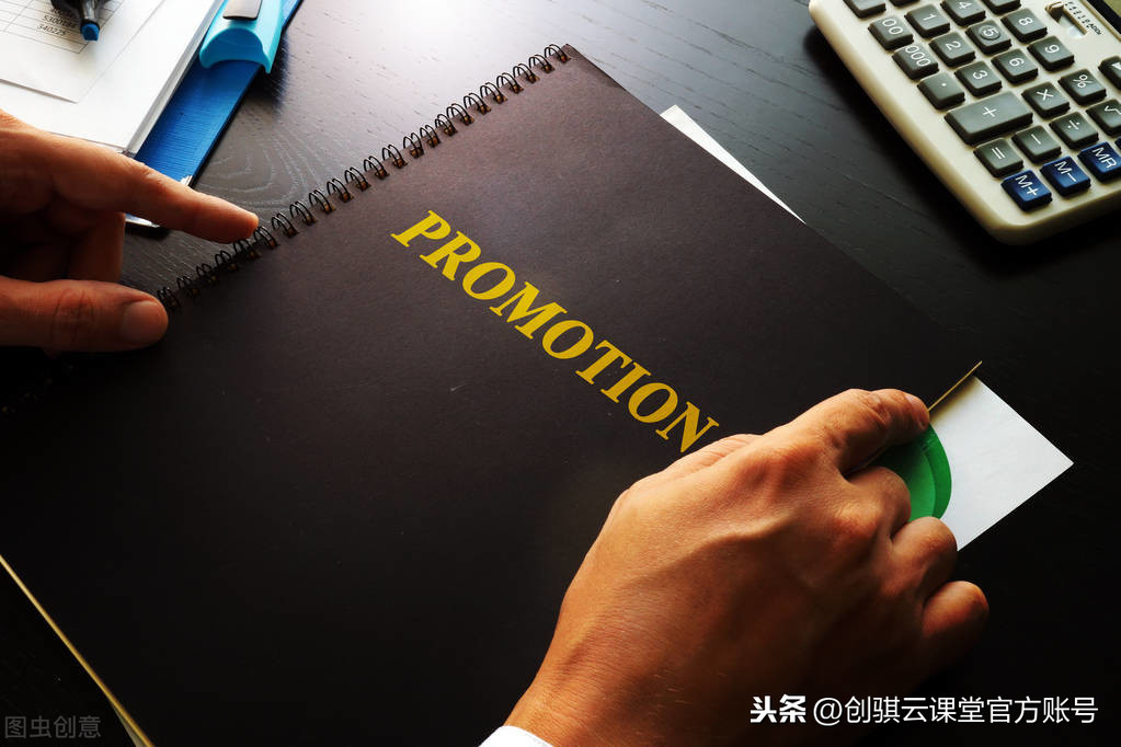 直播秒殺攻略是什么,揭秘準(zhǔn)點(diǎn)搶購(gòu)有什么技巧,秒殺攻略